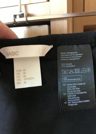 Трикотажная юбка h&amp;m