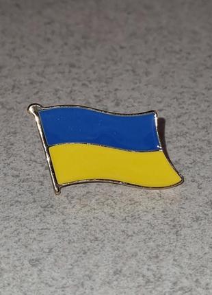 Пін, значок прапор україни