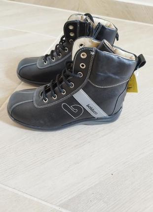 Ботинки, сапожки