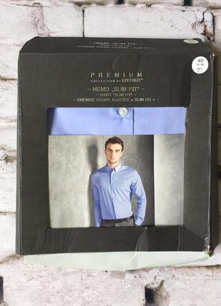 Мужская рубашка премиум коллекция классика голубая