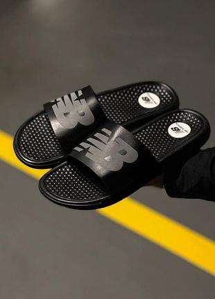 Шлепанцы new balance black reflective