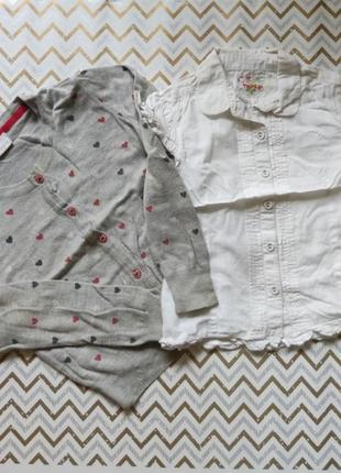 Комплект сорочка та кофточка на 6-7 років ціна за обидві речі