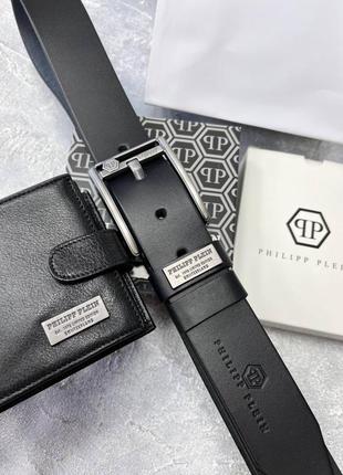 Ремень пояс мужской кожаный в стиле philipp plein / ремень пояс мужественный кожаный