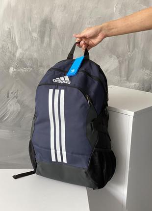 Спортивний міський рюкзак adidas original /  брендовий рюкзак / місткий / для подорожей