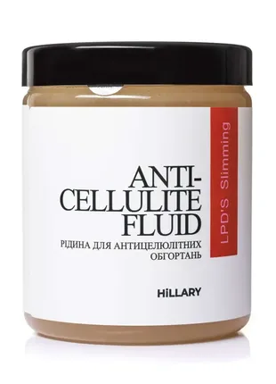 Жидкость для антицеллюлитных липосомальных обертываний hillary anti-cellulite bandage lpd's slimming3 фото