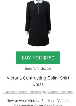 Шелковое брендовое винтажное платье рубашка victoria beckham,p.xs/s, португалия1 фото