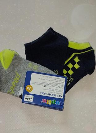 Шкарпетки набір з 3х пар