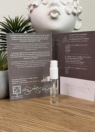 Оригінал пробник парфумований аромат для будинку esteban linen & petitgrain home fragrance оригинал парфюм для дома2 фото