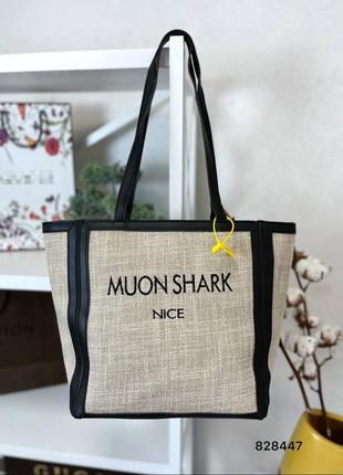 Комбинированная сумка в стиле шоппер