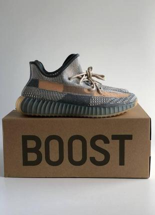 Мужские кроссовки adidas yeezy boost 350 v2 grey beige 41-42-43-44