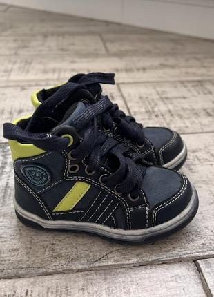 Дитячі весняні чоботи