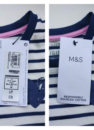 ❤️летнее платье в морском стиле на девочку 2-3 года m&s9 фото