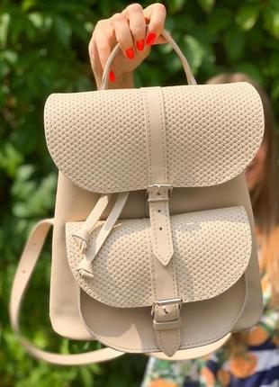 Рюкзак женский натуральная кожа, слоновая кость с плетенкой 1624
