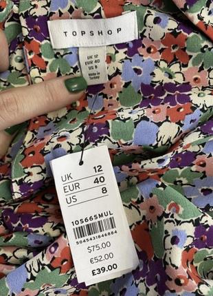 Topshop плаття 5