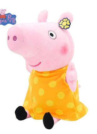 Мягкая игрушка свинка пеппа ( peppa pig) в желтом платье  25см с ножками