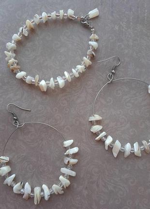 Комплект лаконичн набор серьги кольц браслет ракушк натур лот серёжки мушля бижутер украшен море бохо сет