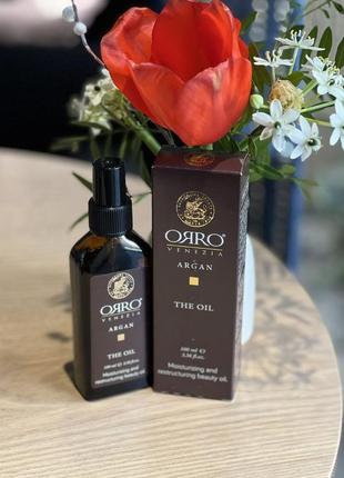 Поживна арганова олія для волосся orro  argan  oil1 фото