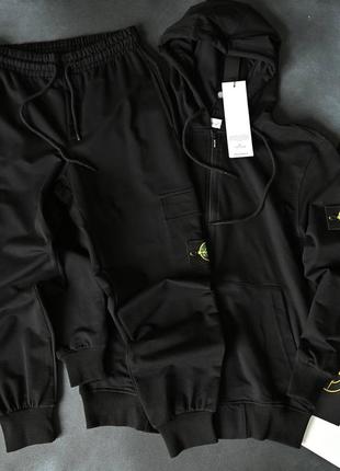 Костюм stone island