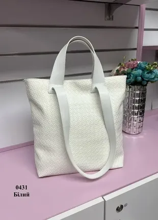 Белая - большая вместительная стильная сумка формата а4 на молнии, экокожа с плетением