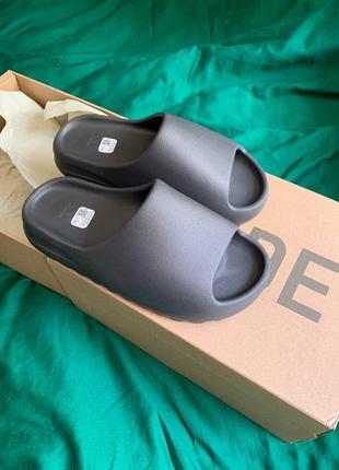 Adidas yeezy slide