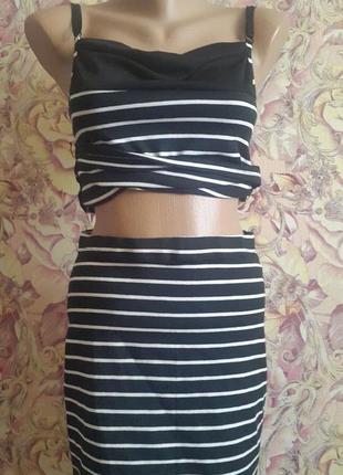 Чорно-білий смугастий костюм міні-спідниця+майка