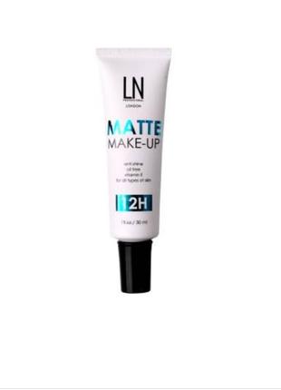 Ln professional 12h matt make-up 02 матовый крем для лица, 30 мл

полное покрытие и стойкость1 фото