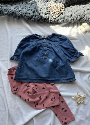 Набір костюм на дівчинку тонка джинсова туніка сорочка лосини
