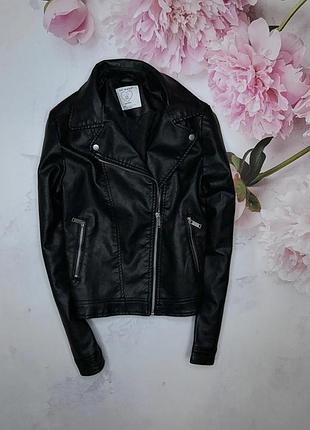 Куртка косуха