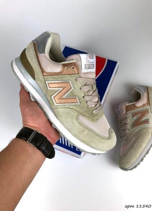 Жіночі кросівки new balance