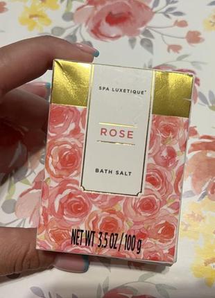 Соль для ванной 100грамм роза