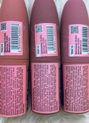 Матовая помада нюд нюдовая коричневая бежевая glambee matte collection liquid soft...