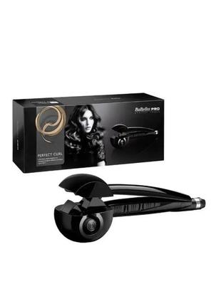 Стайлер babyliss pro stylish tools