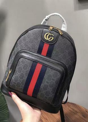 Gucci трендовый стильный рюкзак