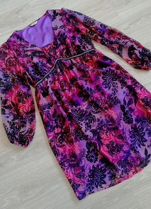 Платье agenda xxl под грудь италия