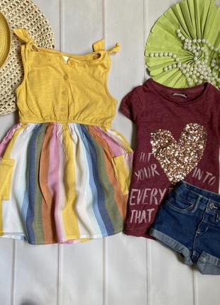 Сарафан шорти футболка