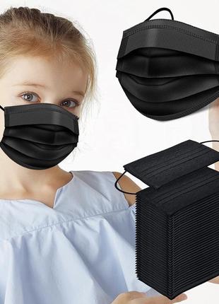 Детские одноразовые маски для лица, 99 шт.