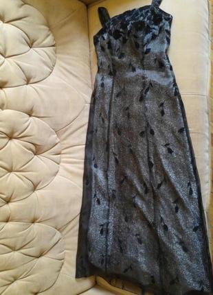 Шикарне вечірнє плаття