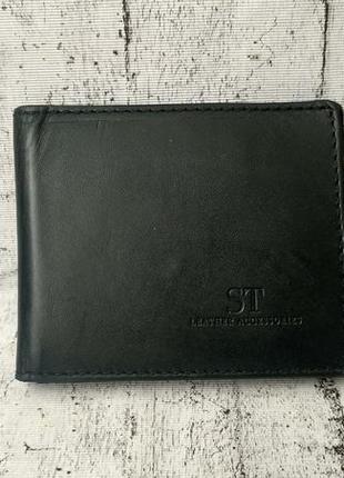 Кожаный кошелек st leather accessories