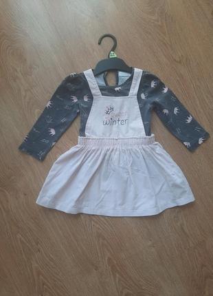 Набор для девочки 80р