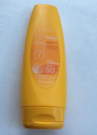 Солнцезащитный увлажняющий  лосьон spf 50 от avon