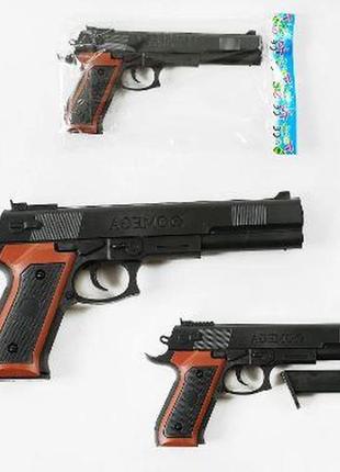 Пістолет р 168 (144) на кульках, 25 см, у пакеті