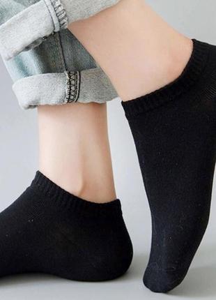 Короткі базові якісні шкарпетки набори від 5 пар білі чорні сірі набір носків носки1 фото