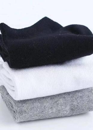Короткі базові якісні шкарпетки набори від 5 пар білі чорні сірі набір носків носки9 фото