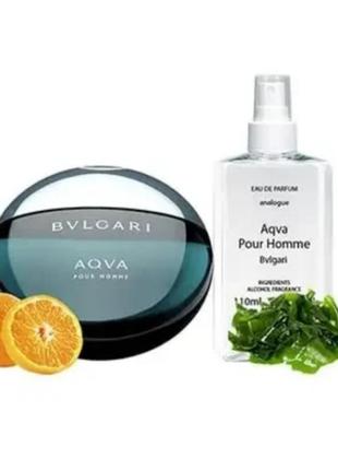 Парфюм bvlgari aqva pour homme (пулгар аква пурпур хом) 110 ml