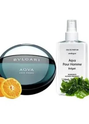 Парфюм bvlgari aqva pour homme (пулгар аква пурпур хом) 110 ml