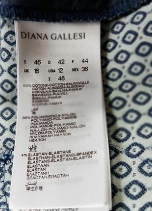 Элегантные женские брюки италия бренд diana gallesi3 фото