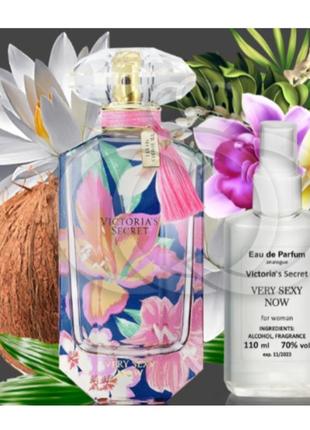 Женский victoria`s secret victorias victoria victorias secret very sexy now 20 мл 100ml (виктория сикрет вери секси нау 110 ml