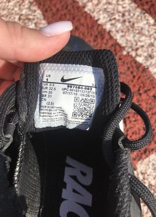 Шиповки бігові nike