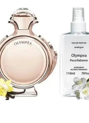 Paco rabanne olympea (пако64н олимпия) 110