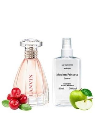 Женский lanvin modern princess ( ланвин модерн принцесс) 110 мл